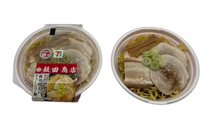 人気店監修や「ラーメンWalker」コラボ商品などが目白押し♪セブン‐イレブン『ラーメンフェア』を10月28日（水）より開催 画像 4