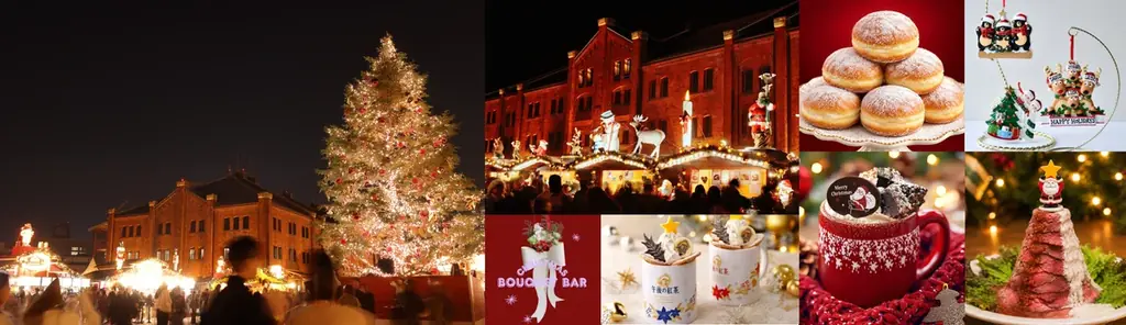『Christmas Market in 横浜赤レンガ倉庫』詳細決定！約60店舗が集結 本場ドイツの最新トレンドを取り入れた“食”＆クリスマスならではの“体験”が充実！ライブキッチン型店舗も初導入 画像 1