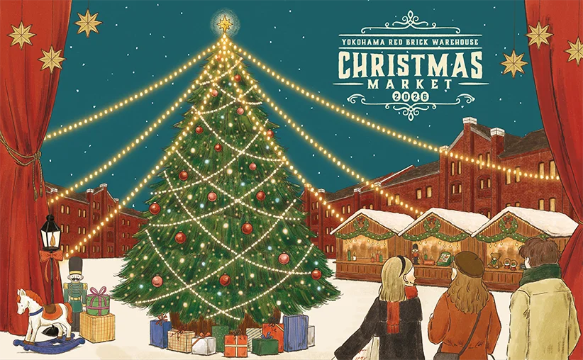 『Christmas Market in 横浜赤レンガ倉庫』詳細決定！約60店舗が集結 本場ドイツの最新トレンドを取り入れた“食”＆クリスマスならではの“体験”が充実！ライブキッチン型店舗も初導入 画像 26