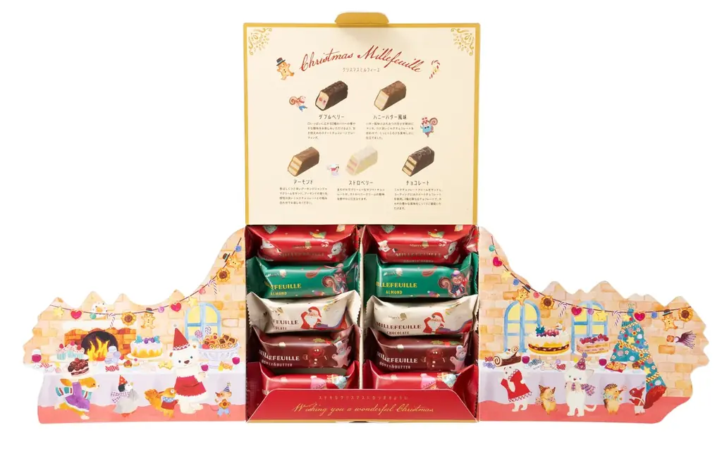 【メリーチョコレート 2026年クリスマス限定商品】 画像 6