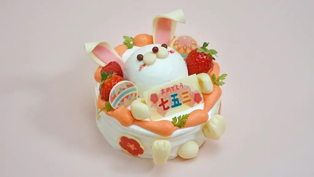 七五三ケーキ販売