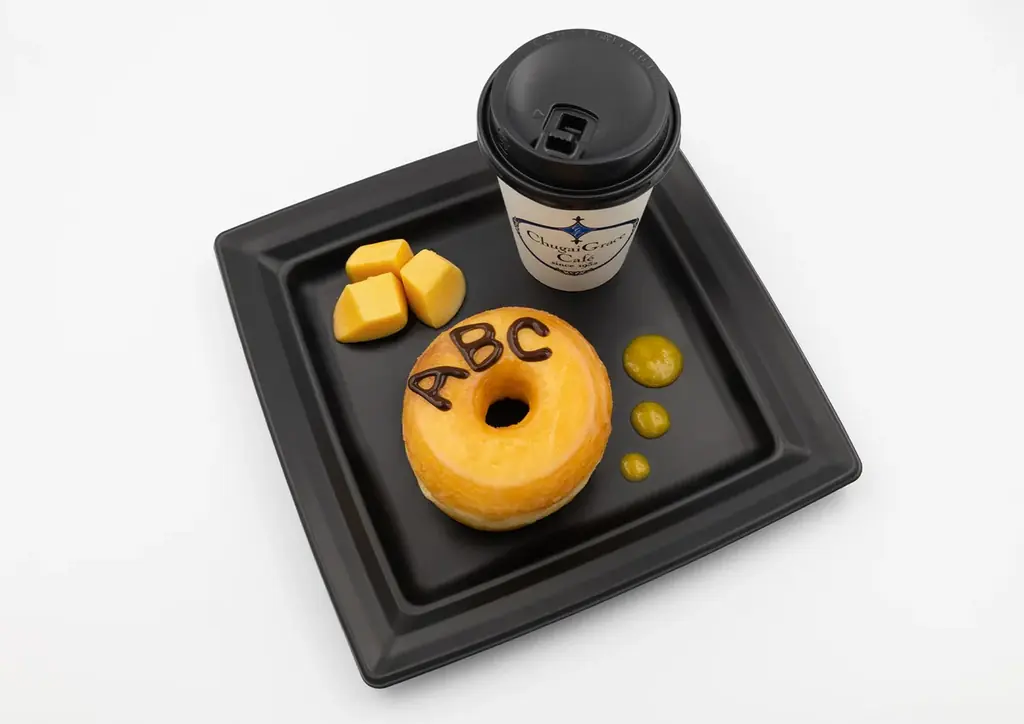 『Chugai推しアピシリーズ』初のコラボカフェがChugai Grace Cafe大阪店で開催決定！好きな文字を入れられるスイーツや推し色オーロラドリンクのほか、推し活が捗る新作アイテムが登場！ 画像 3