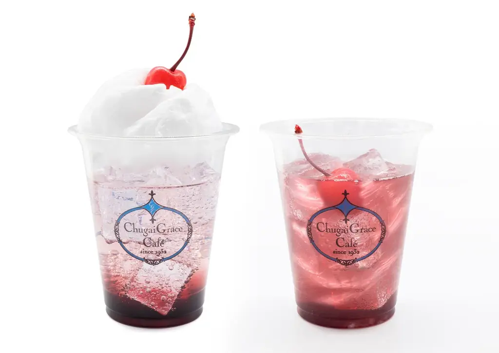 『Chugai推しアピシリーズ』初のコラボカフェがChugai Grace Cafe大阪店で開催決定！好きな文字を入れられるスイーツや推し色オーロラドリンクのほか、推し活が捗る新作アイテムが登場！ 画像 4