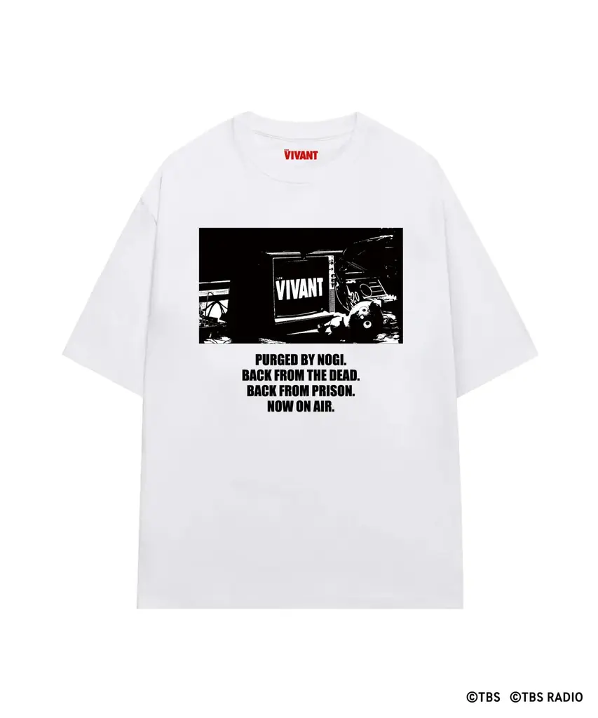 TBS系日曜劇場「VIVANT」悪役会議室がTシャツに！ 画像 2