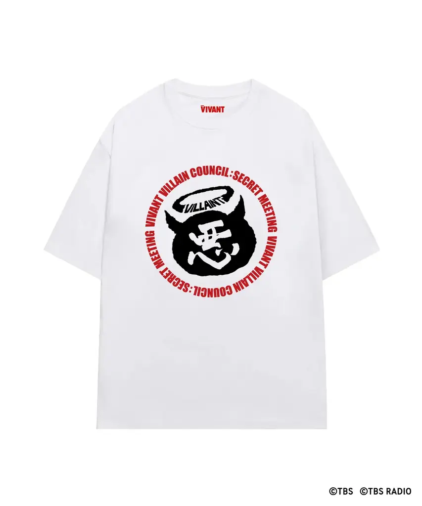 TBS系日曜劇場「VIVANT」悪役会議室がTシャツに！ 画像 6