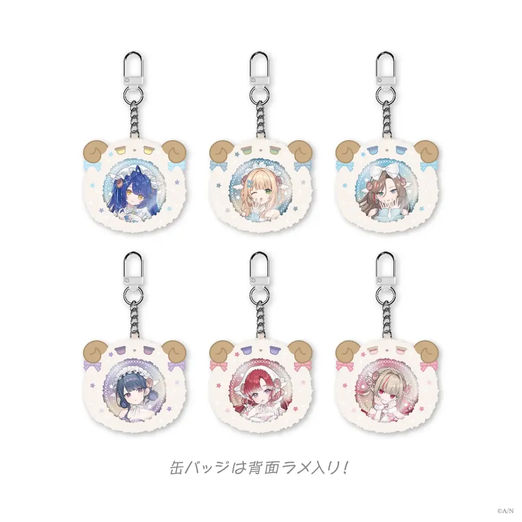 にじさんじから「Sleepy Sheepy」グッズを2026年10月22日(木)18時から販売開始！ 画像 4