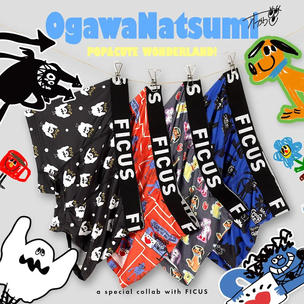 ボクサーパンツ販売