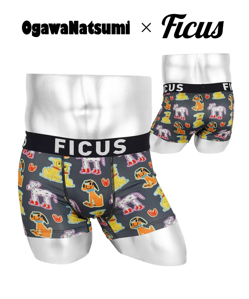 イラストレーター・オガワナツミさんとのコラボレーションメンズボクサーパンツがFICUS（フィークス）から登場！ 画像 15