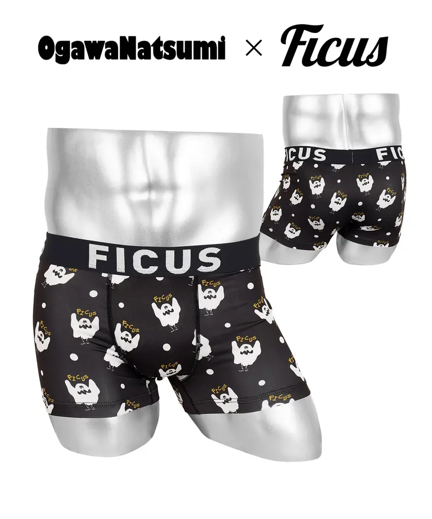 イラストレーター・オガワナツミさんとのコラボレーションメンズボクサーパンツがFICUS（フィークス）から登場！ 画像 16