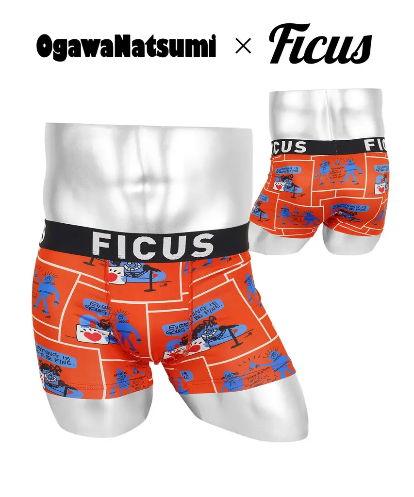 イラストレーター・オガワナツミさんとのコラボレーションメンズボクサーパンツがFICUS（フィークス）から登場！ 画像 17