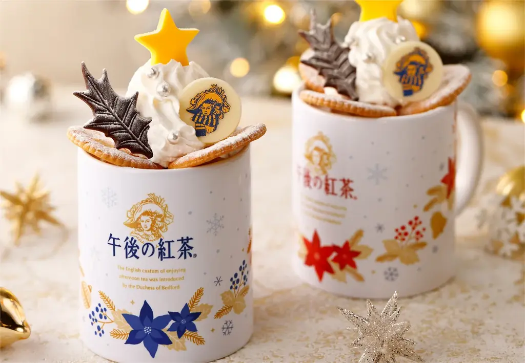昨年大好評だった「午後の紅茶」のクリスマスマーケットが「横浜・名古屋・仙台」の全国３都市へ拡大決定！冬を彩る紅茶のおいしさにこだわったオリジナルティードリンクとフードを限定販売 画像 2