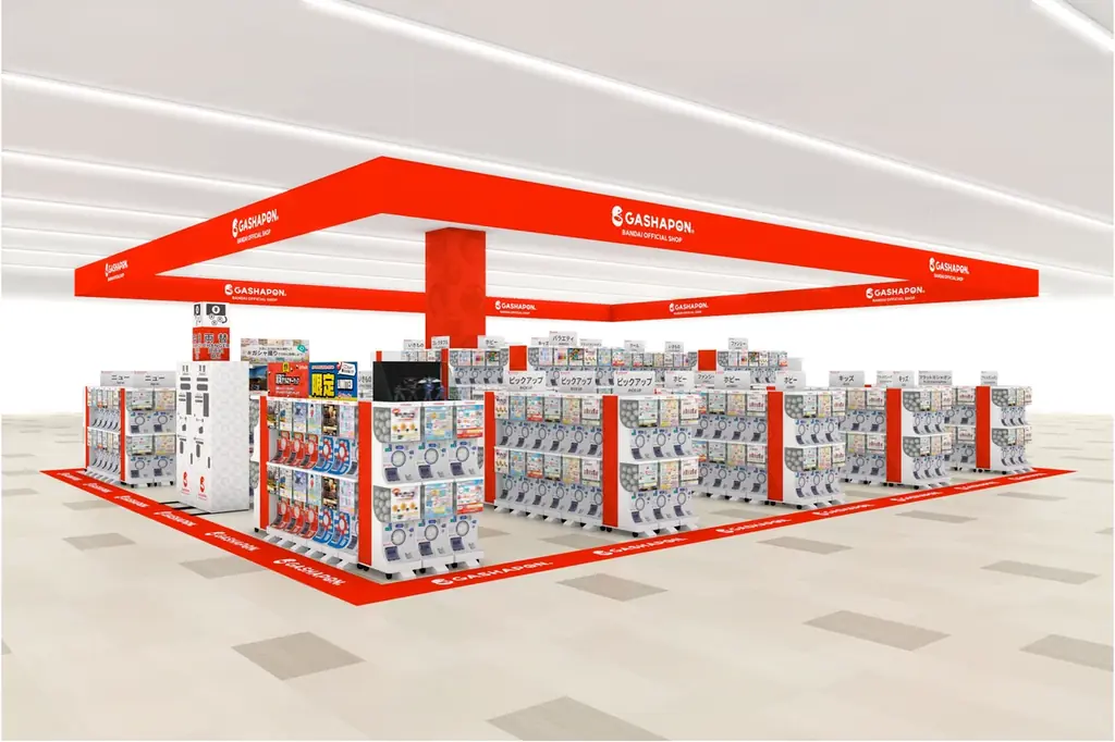 バンダイ公式の「ガシャポン®」大型専門店が登場 『ガシャポンバンダイオフィシャルショップ』ジョーシン岸和田店　2026年10月28日(水)オープン！ 画像 2