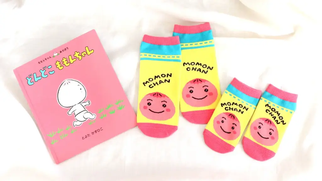 愛されて25年！　絵本「ももんちゃん あそぼう」シリーズから、ももんちゃんのぬいぐるみが初登場！ 画像 16