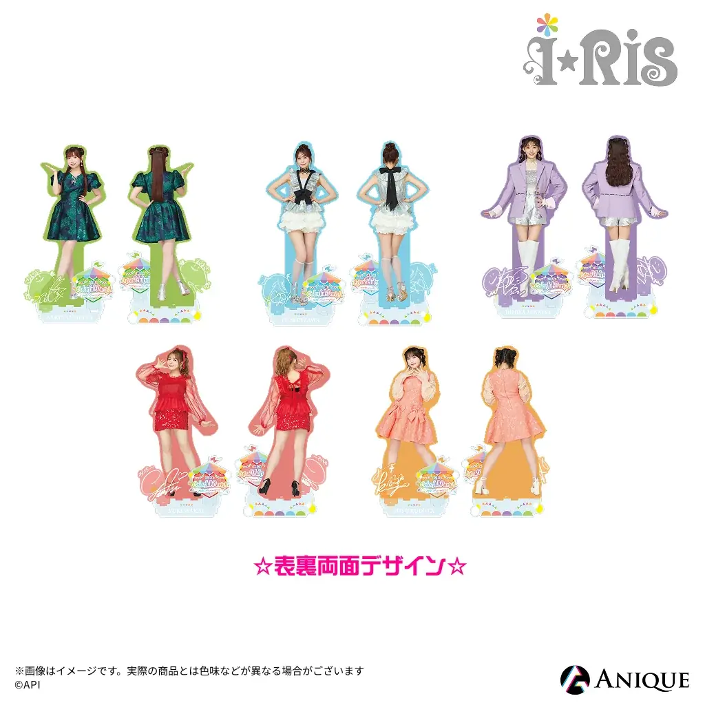 i☆Ris デビュー14周年コラボカフェが新宿＆心斎橋で開催決定！撮り下ろし限定衣装の「特大両面アクリルスタンド」が登場！ 画像 2