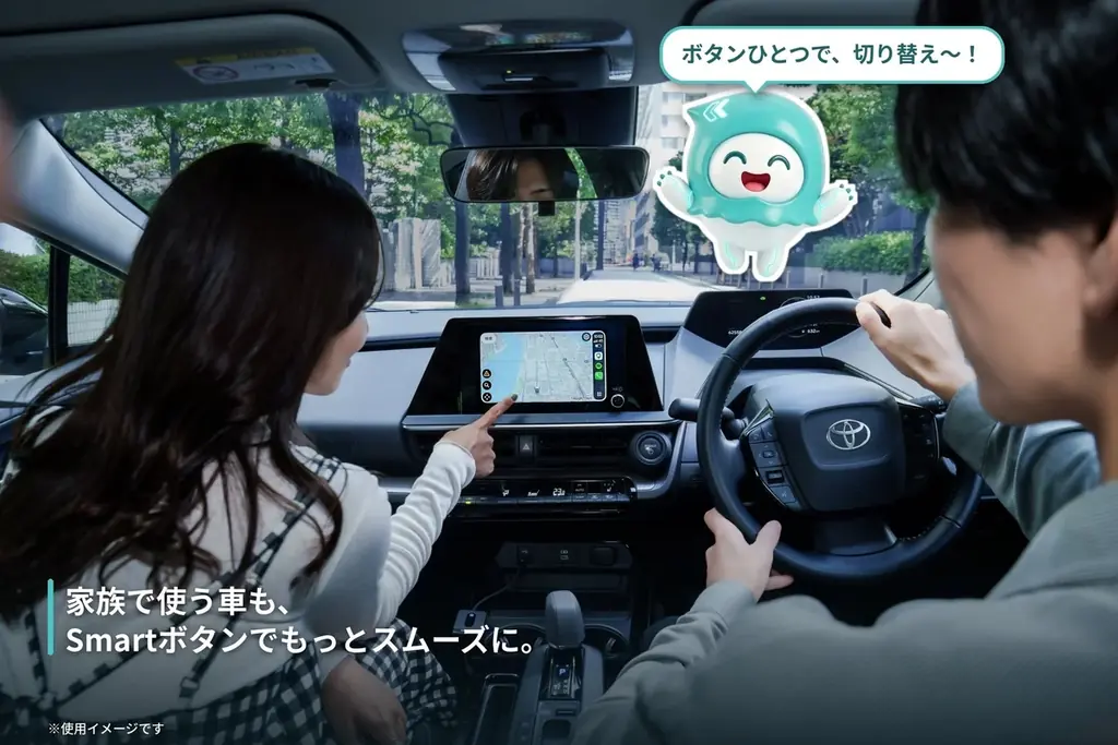「車に乗るたび、もうケーブルを探さない。」Ottocast新製品「U2Air Neo」ついに登場！いつものCarPlay・Android Autoをもっと自由に。 画像 4
