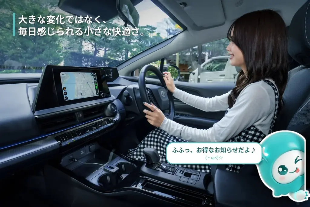 「車に乗るたび、もうケーブルを探さない。」Ottocast新製品「U2Air Neo」ついに登場！いつものCarPlay・Android Autoをもっと自由に。 画像 6