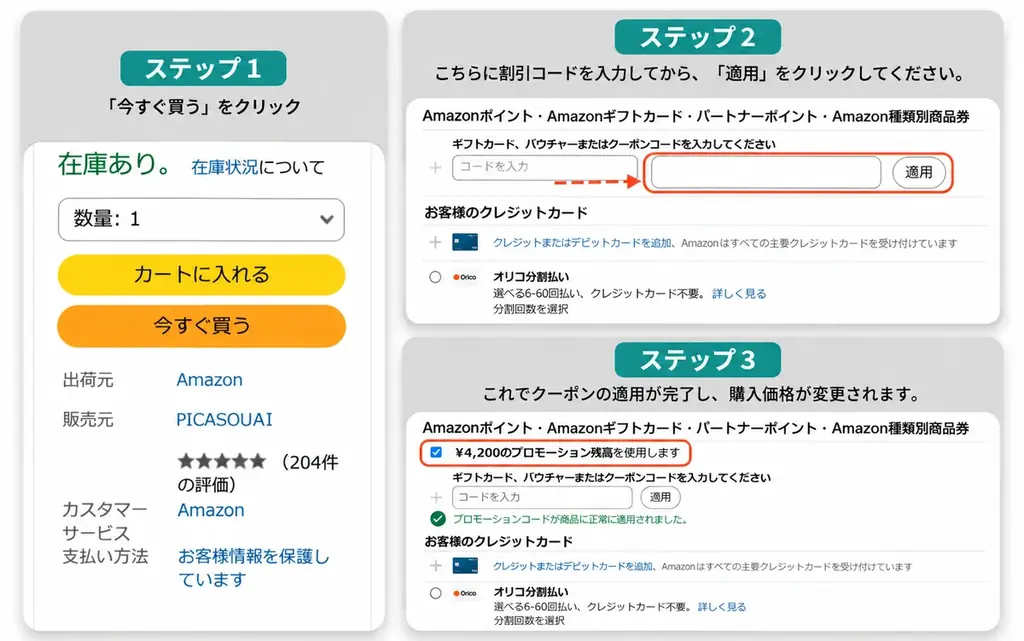 「車に乗るたび、もうケーブルを探さない。」Ottocast新製品「U2Air Neo」ついに登場！いつものCarPlay・Android Autoをもっと自由に。 画像 8