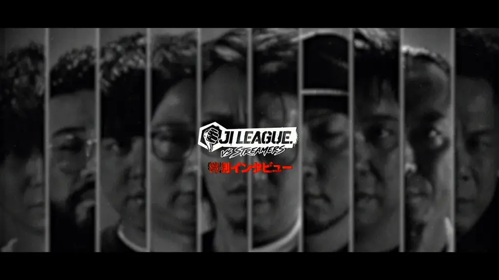 eスポーツチーム「REJECT」、『おじリーグ vs ストリーマー軍』を開催 画像 2