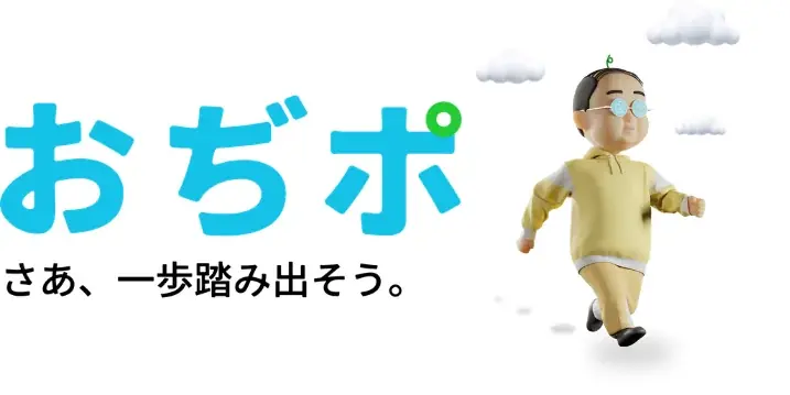 ポイ活アプリ「おぢポ」、ad:tech tokyo 2026でBrazeとコラボ 画像 2