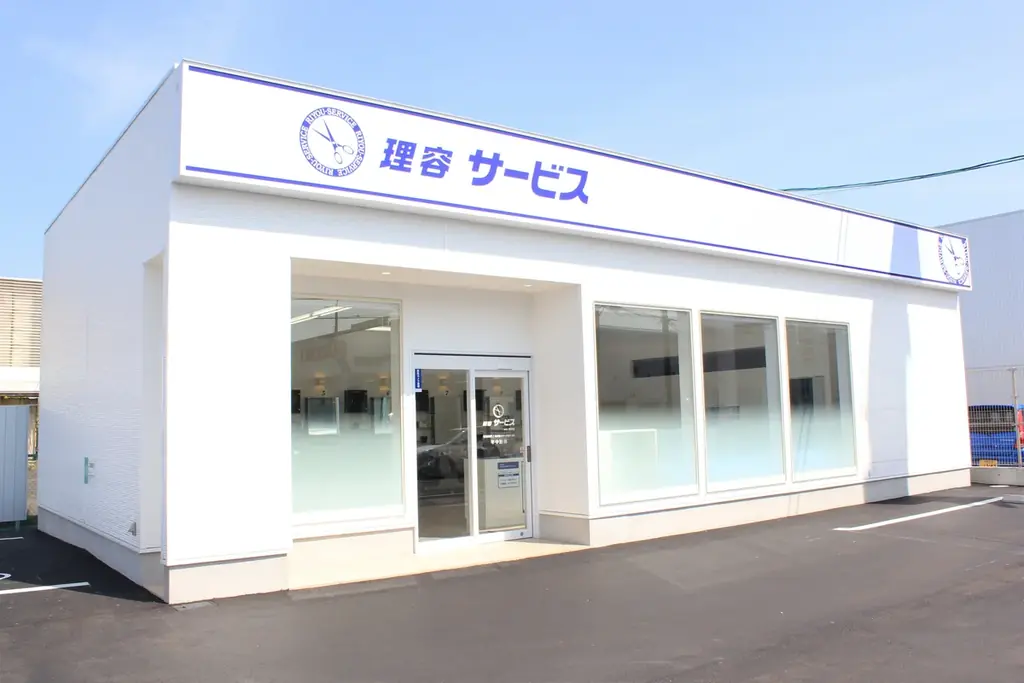 【まさかの異業種コラボ】髪を切ったら、そのままラーメンへ直行!? 「理容サービス」×「河童ラーメン本舗」が『切って、食って。キャンペーン』を11月2日(月)始動！ 画像 4