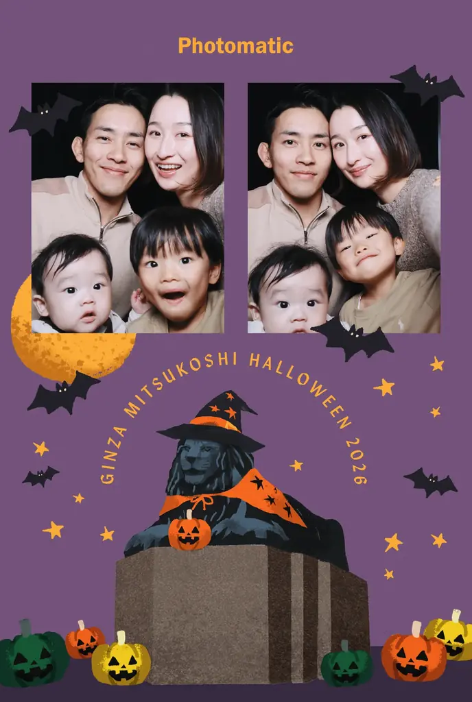 「銀座三越 ハロウィン 2026」にセルフフォトブース「Photomatic」が限定オープン！“ライオン像”がハロウィン仮装したフレームが登場 画像 2