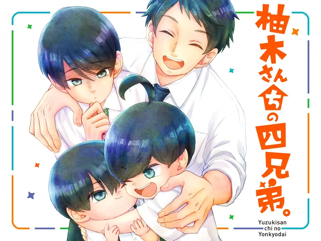 星野リゾート×小学館『ベツコミ』初のコラボ！人気漫画を舞台に実在施設が登場するオリジナル作品を発表します。少女漫画の世界とリアルが交差する、新たな「旅の体験」をお届けするプロジェクトが始動。 画像 3