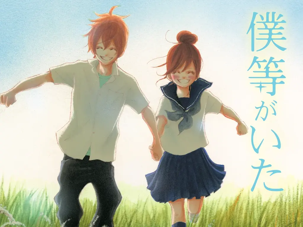 星野リゾート×小学館『ベツコミ』初のコラボ！人気漫画を舞台に実在施設が登場するオリジナル作品を発表します。少女漫画の世界とリアルが交差する、新たな「旅の体験」をお届けするプロジェクトが始動。 画像 9