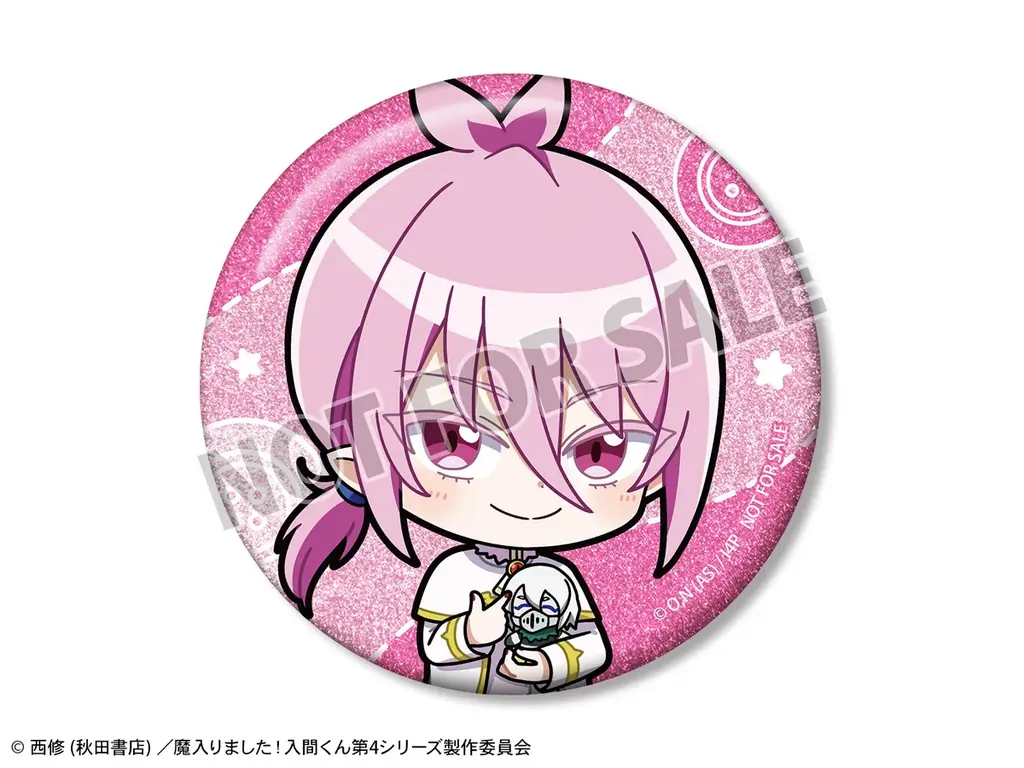 「『魔入りました！入間くん』POP UP STORE in ロフト」の開催が決定！ 画像 5