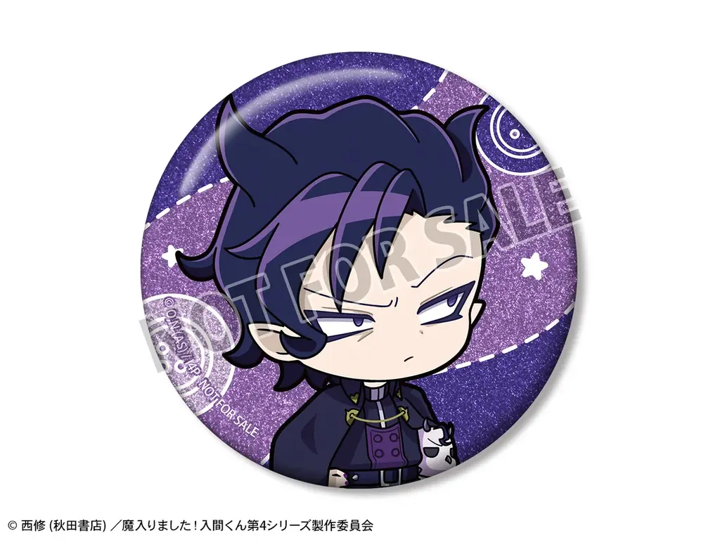 「『魔入りました！入間くん』POP UP STORE in ロフト」の開催が決定！ 画像 6