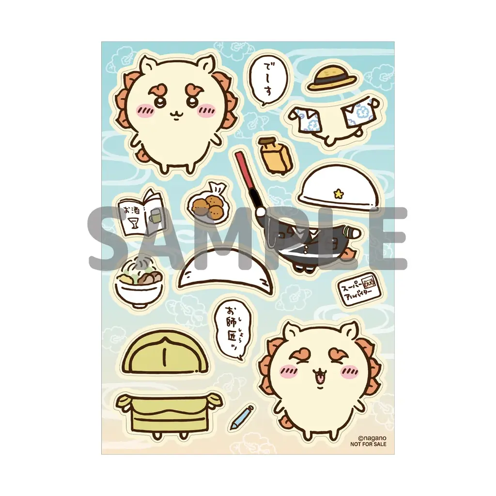 SNSでの予告投稿が話題沸騰！『ちいかわ』から、シーサーだらけのオンラインくじが発売「ちいかわ シーサーだらけくじ」2026年10月28日（水）11時より販売開始 画像 25