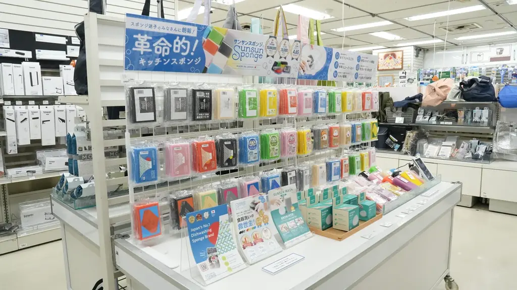 サンサンスポンジ、ハンズ渋谷店で期間限定ポップアップを開催！国内外で大人気のパッケージや未公開の新パッケージも店頭だけで展開。 画像 2