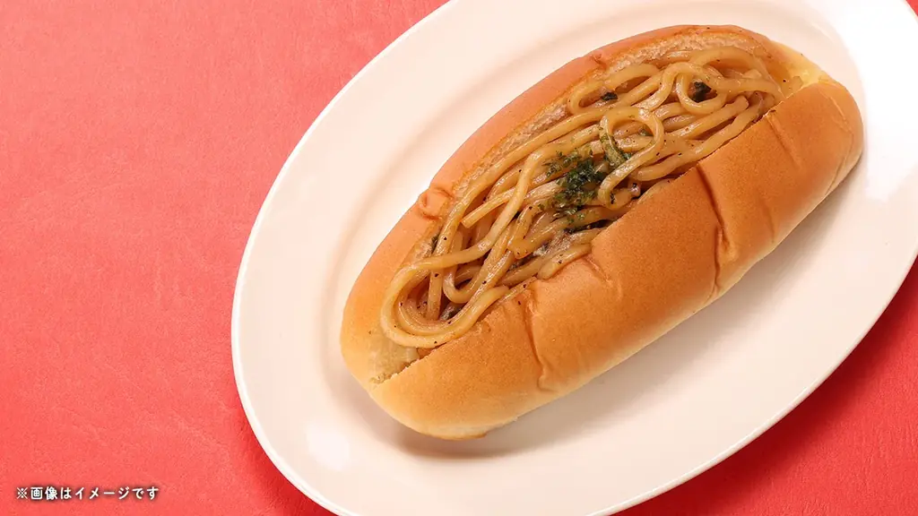 【ローソンストア100・11月の新商品】冬のはじまりに向けた濃厚＆食べ応えの新商品が順次発売　大きなすき焼き風肉まんやキャラメルクリームのシュークリームが登場 画像 5