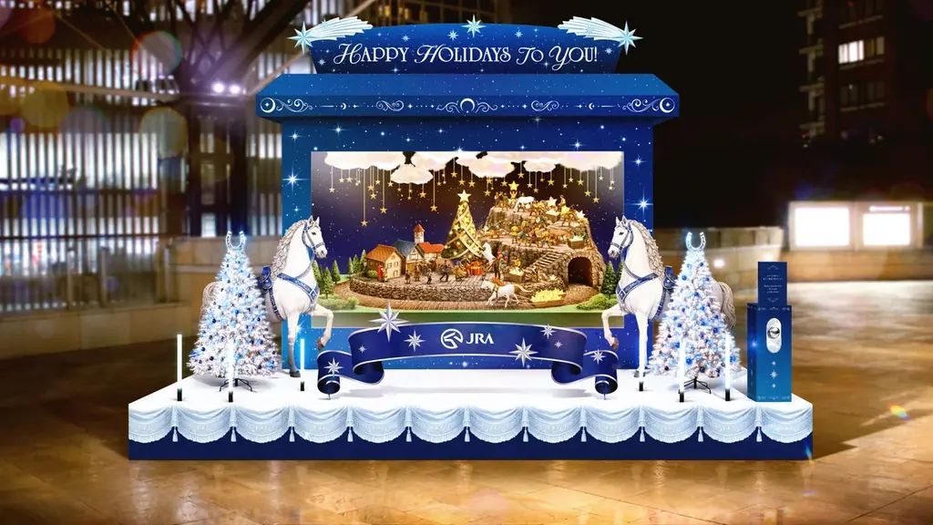 開催20回目！各店舗からアニバーサリー限定アイテム＆メニューが登場「六本木ヒルズ クリスマスマーケット2026」開催 画像 23