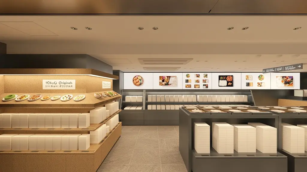 「HANAGATAYAグランスタ東京北通路店」10月27日（火） 7時リニューアルオープン！ 画像 3