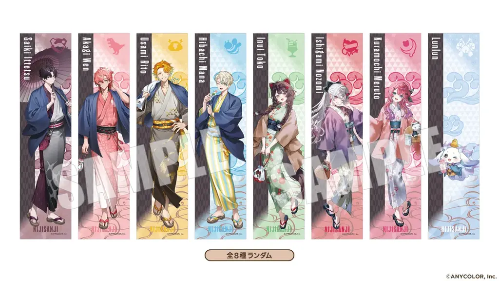 にじさんじ×極楽湯・RAKU SPA第四弾コラボキャンペーン“ととのうにじさんじ”が11月12日(木)より開催決定！ 画像 2