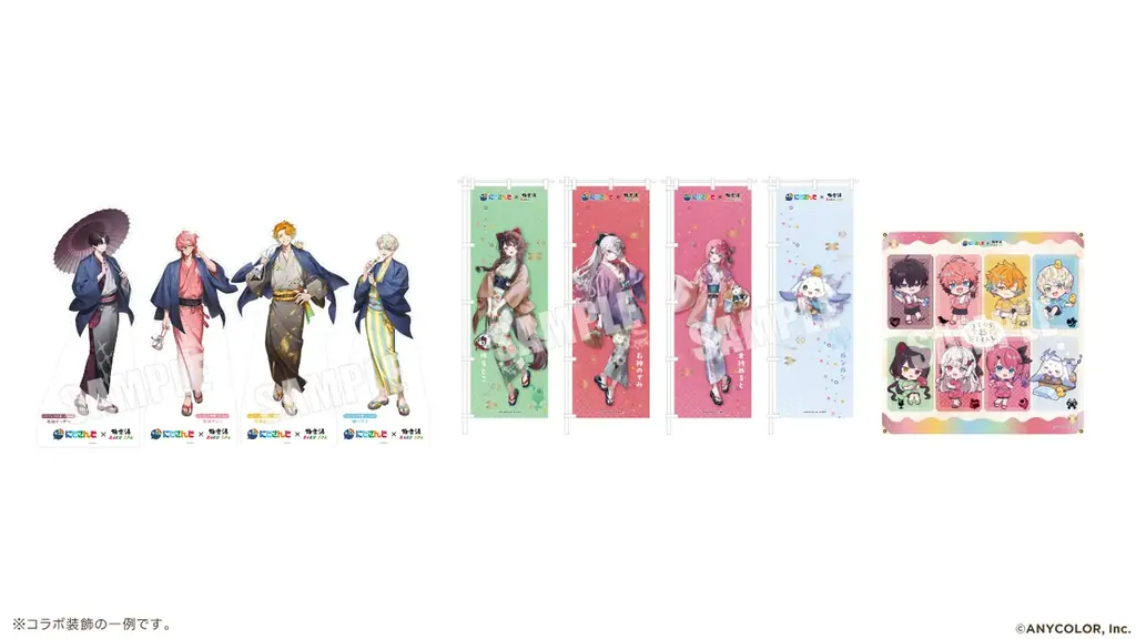 にじさんじ×極楽湯・RAKU SPA第四弾コラボキャンペーン“ととのうにじさんじ”が11月12日(木)より開催決定！ 画像 9