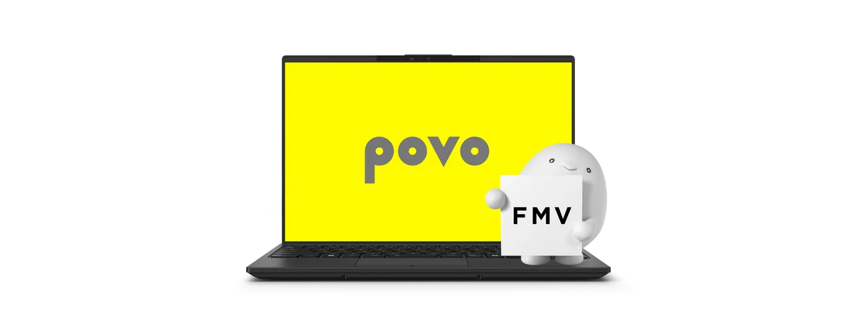 FMV Note Uがpovo対応、10月22日受注開始の通信付きPC