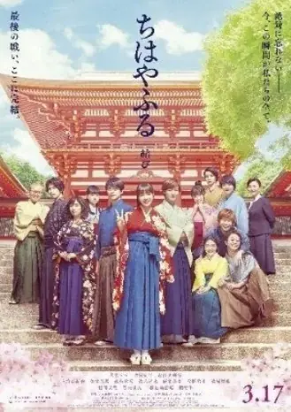 大賞受賞作品はコミカライズ予定！小説コンテスト「横浜から生まれる物語」を開催！ 画像 5
