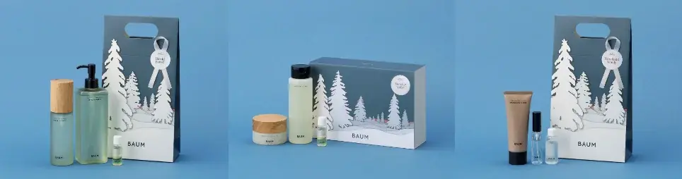 BAUMのホリデーセット3種、11月5日から順次発売