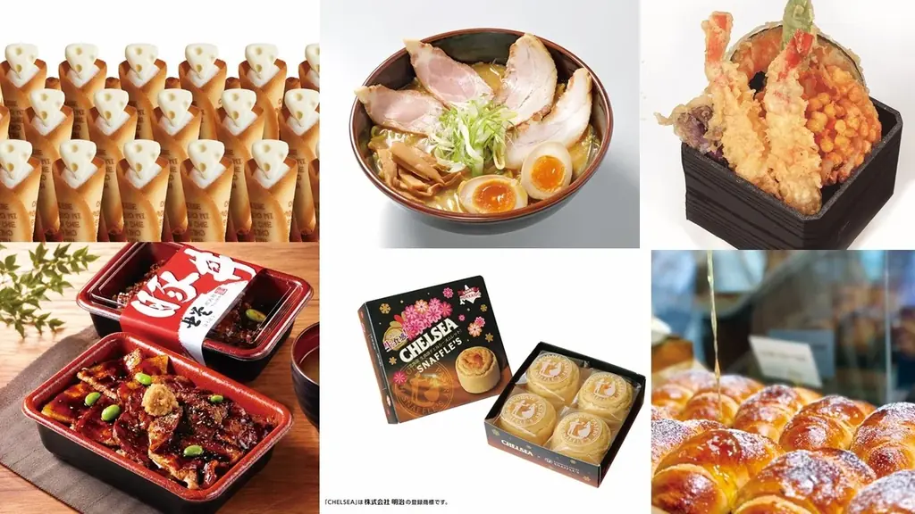 【近鉄百貨店和歌山店】「秋の北海道大物産展」を開催！話題の「スノーチーズ」「北海道生食感チェルシー」、行列必至の「ら~めん信玄」などが大集合 画像 1