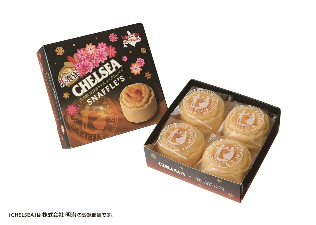 【近鉄百貨店和歌山店】「秋の北海道大物産展」を開催！話題の「スノーチーズ」「北海道生食感チェルシー」、行列必至の「ら~めん信玄」などが大集合 画像 6