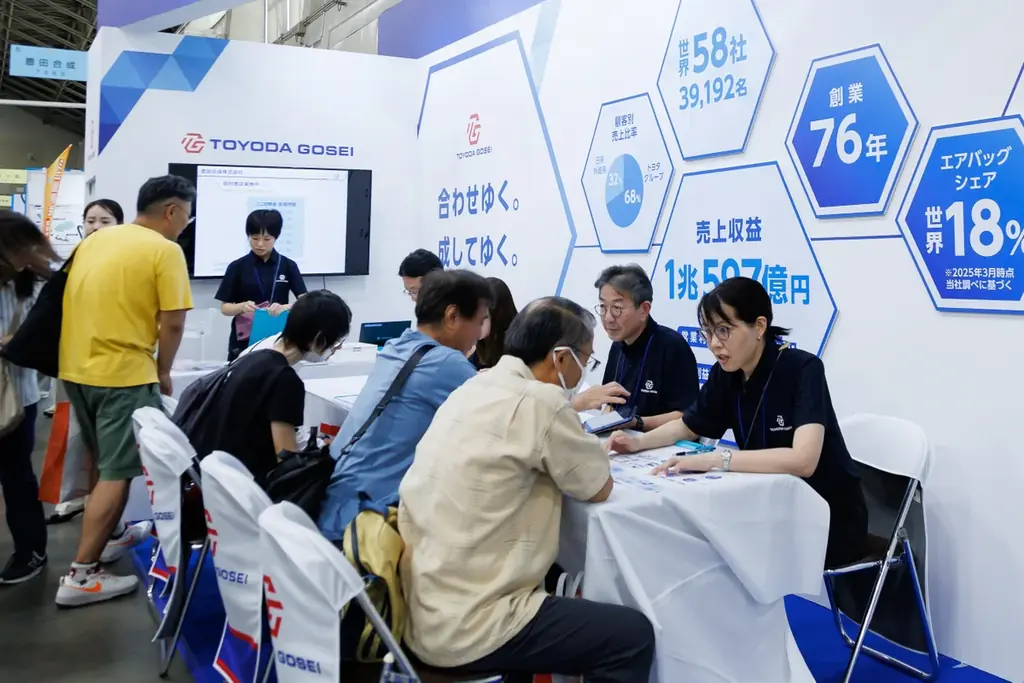 【日本最大級のIRイベント 名証IR EXPO 2026】12月4日(金)・5日(土)名古屋で開催！テスタ氏、桐谷広人氏ら豪華講師陣が登壇 ～入場無料で株式投資を学ぶ2日間～ 画像 10