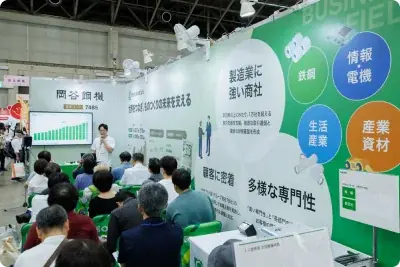 【日本最大級のIRイベント 名証IR EXPO 2026】12月4日(金)・5日(土)名古屋で開催！テスタ氏、桐谷広人氏ら豪華講師陣が登壇 ～入場無料で株式投資を学ぶ2日間～ 画像 11