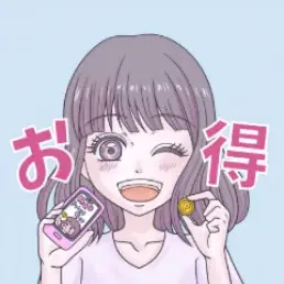【日本最大級のIRイベント 名証IR EXPO 2026】12月4日(金)・5日(土)名古屋で開催！テスタ氏、桐谷広人氏ら豪華講師陣が登壇 ～入場無料で株式投資を学ぶ2日間～ 画像 14
