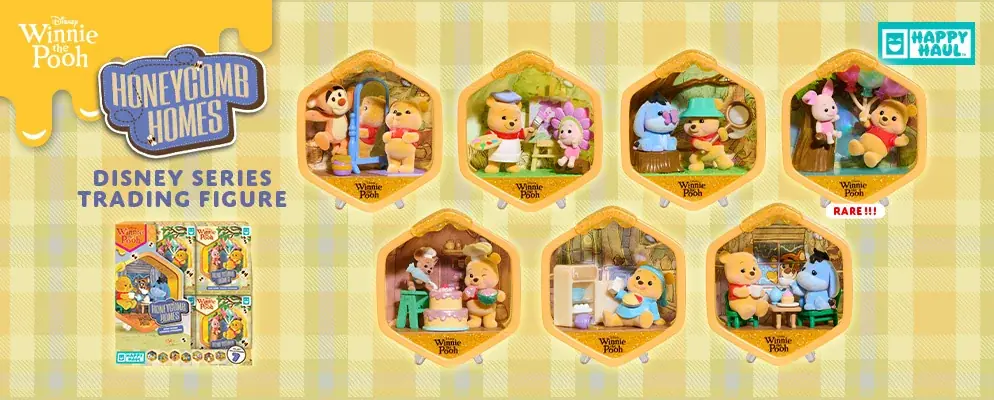 ふわふわな『ディズニー』キャラクターのぬいぐるみキーチェーン＆くまのプーさんのミニフィギュアに新作登場！ 画像 7