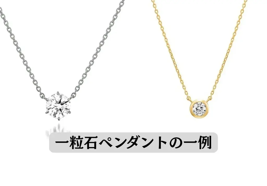 【名古屋タカシマヤ】平日クリスマスを華やかに彩るグルメから贈りものの定番アイテムまで一度に揃う『ジェイアール名古屋タカシマヤのクリスマス2027』 画像 5