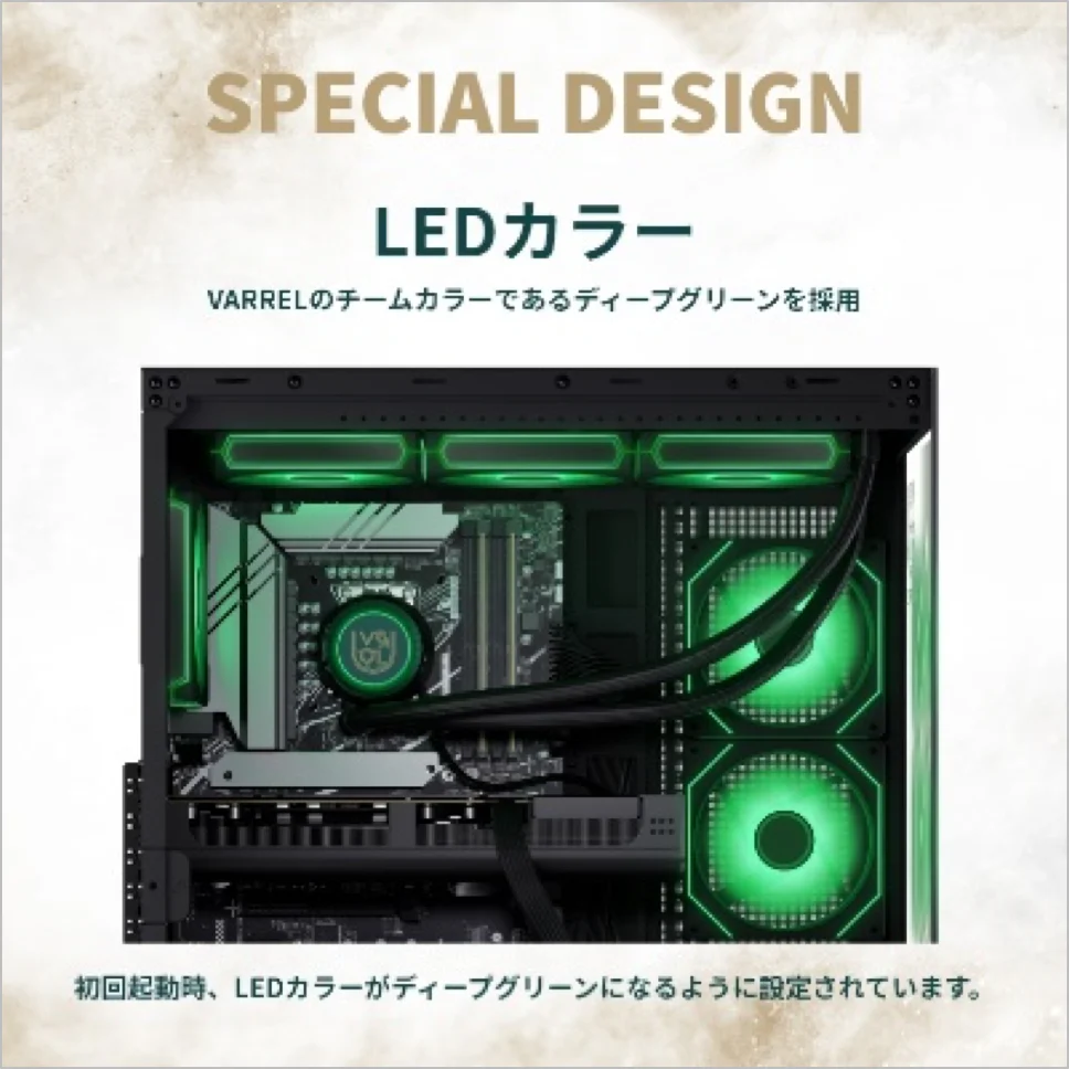 VARREL×GALLERIA オリジナルデザインのコラボゲーミングPCが本日より受注開始 画像 2