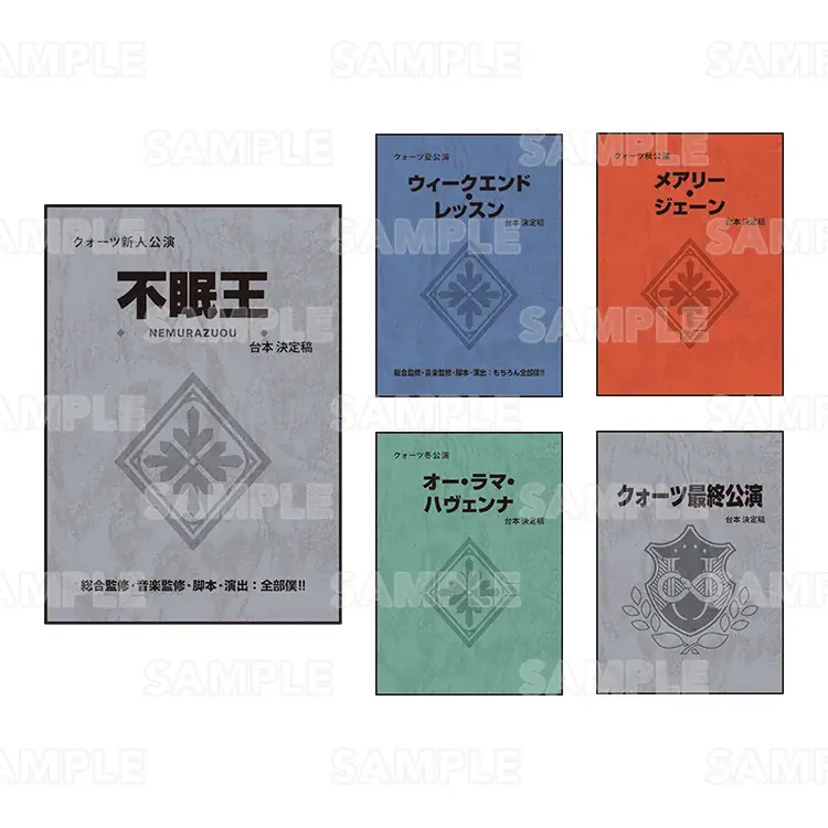 ゲーム発売5周年記念！「ジャックジャンヌ展」が有楽町マルイ・博多マルイで開催中！ 画像 17