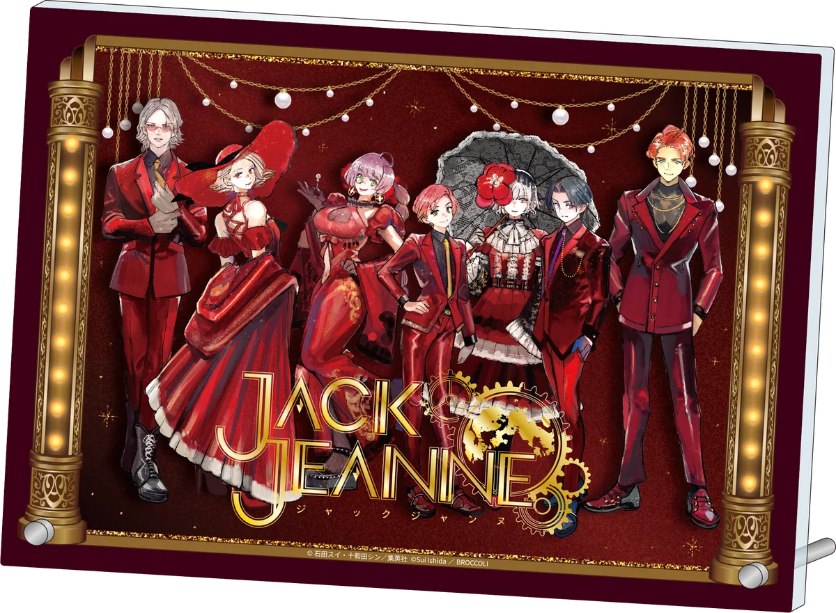 ゲーム発売5周年記念！「ジャックジャンヌ展」が有楽町マルイ・博多マルイで開催中！ 画像 5