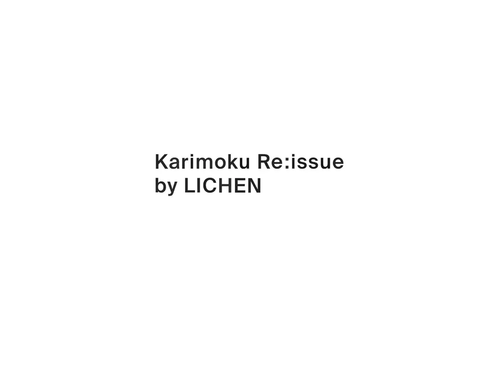 [Bowers & Wilkins イベント情報] 日本橋高島屋にて期間限定のBowers & Wilkins × Karimoku ポップアップストアをオープン 画像 3